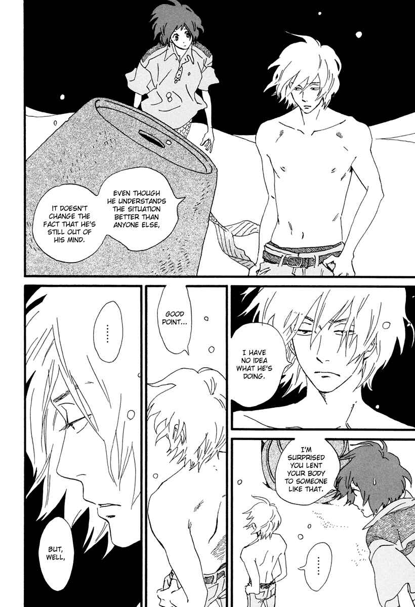 Page 26 Chapter 13 Natsuyuki Rendezvous