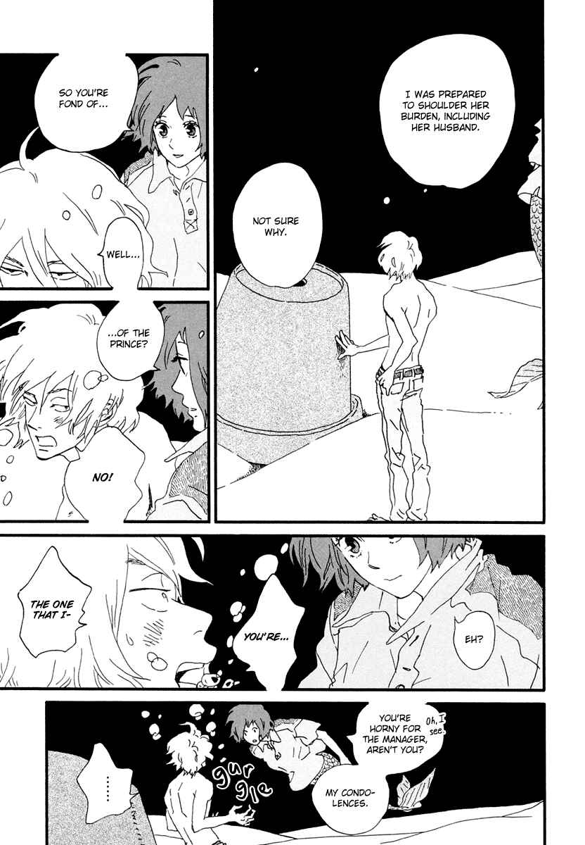 Page 27 Chapter 13 Natsuyuki Rendezvous