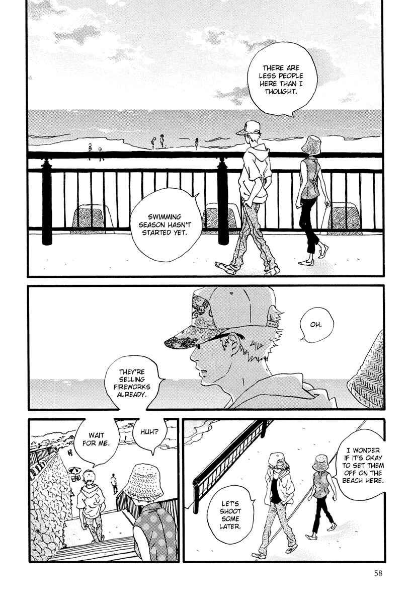 Page 28 Chapter 13 Natsuyuki Rendezvous