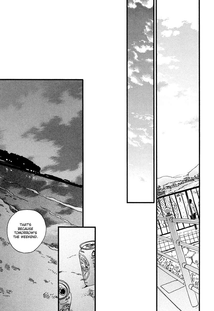 Page 29 Chapter 13 Natsuyuki Rendezvous