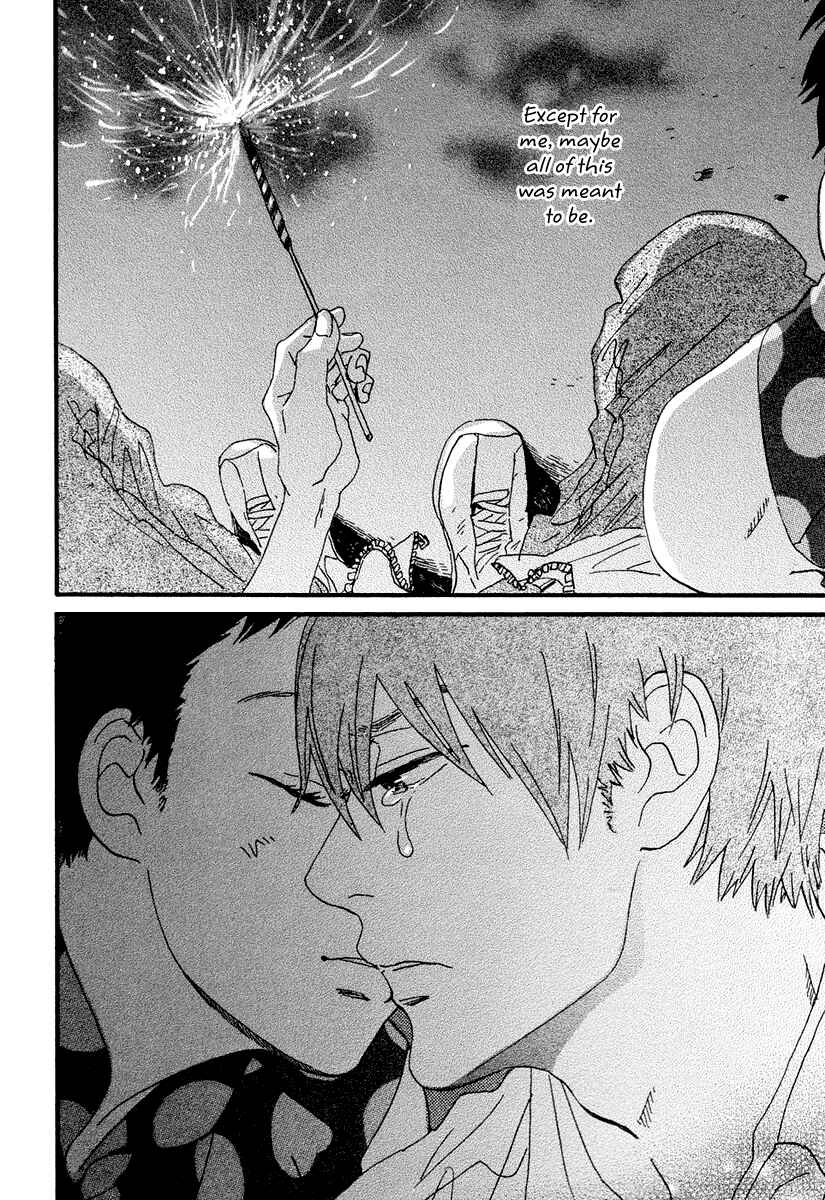 Page 34 Chapter 13 Natsuyuki Rendezvous