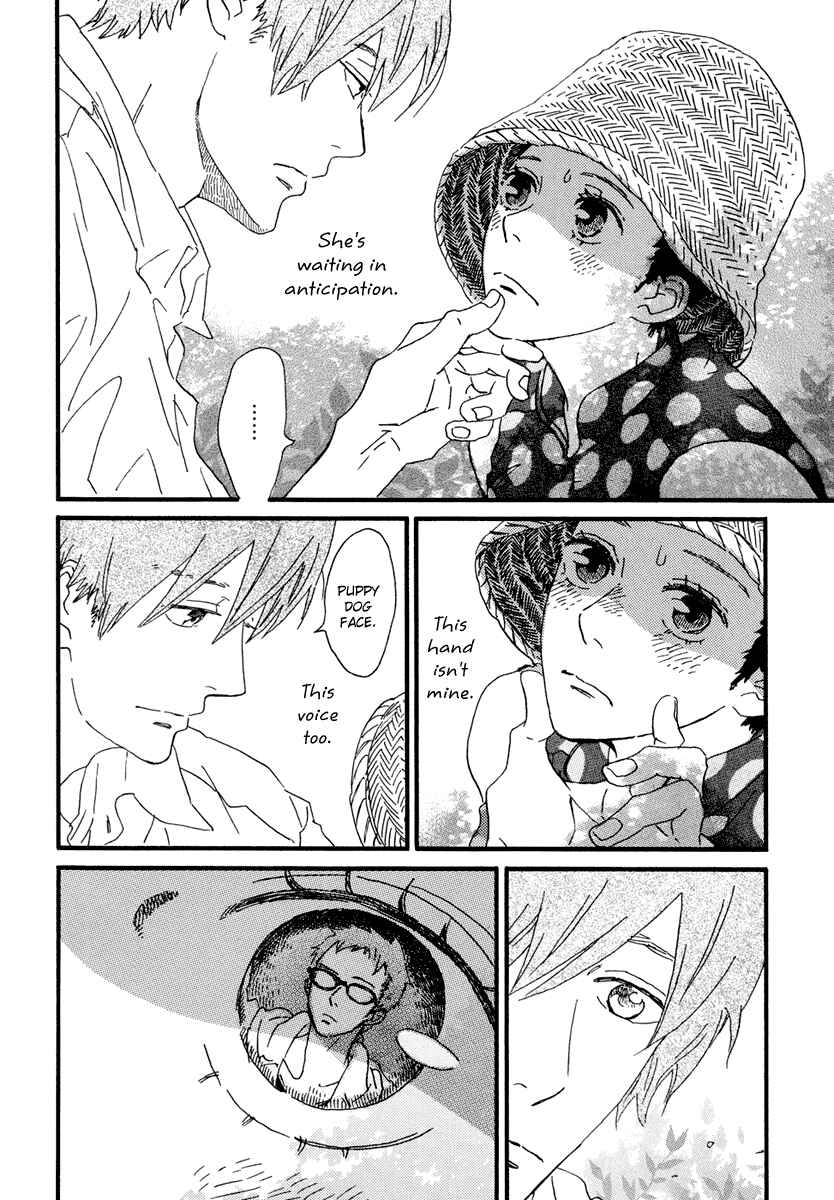 Page 8 Chapter 13 Natsuyuki Rendezvous