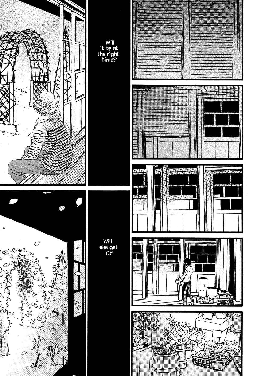 Page 17 Chapter 30 Natsuyuki Rendezvous