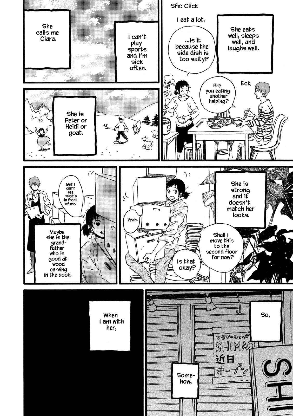 Page 2 Chapter 30 Natsuyuki Rendezvous
