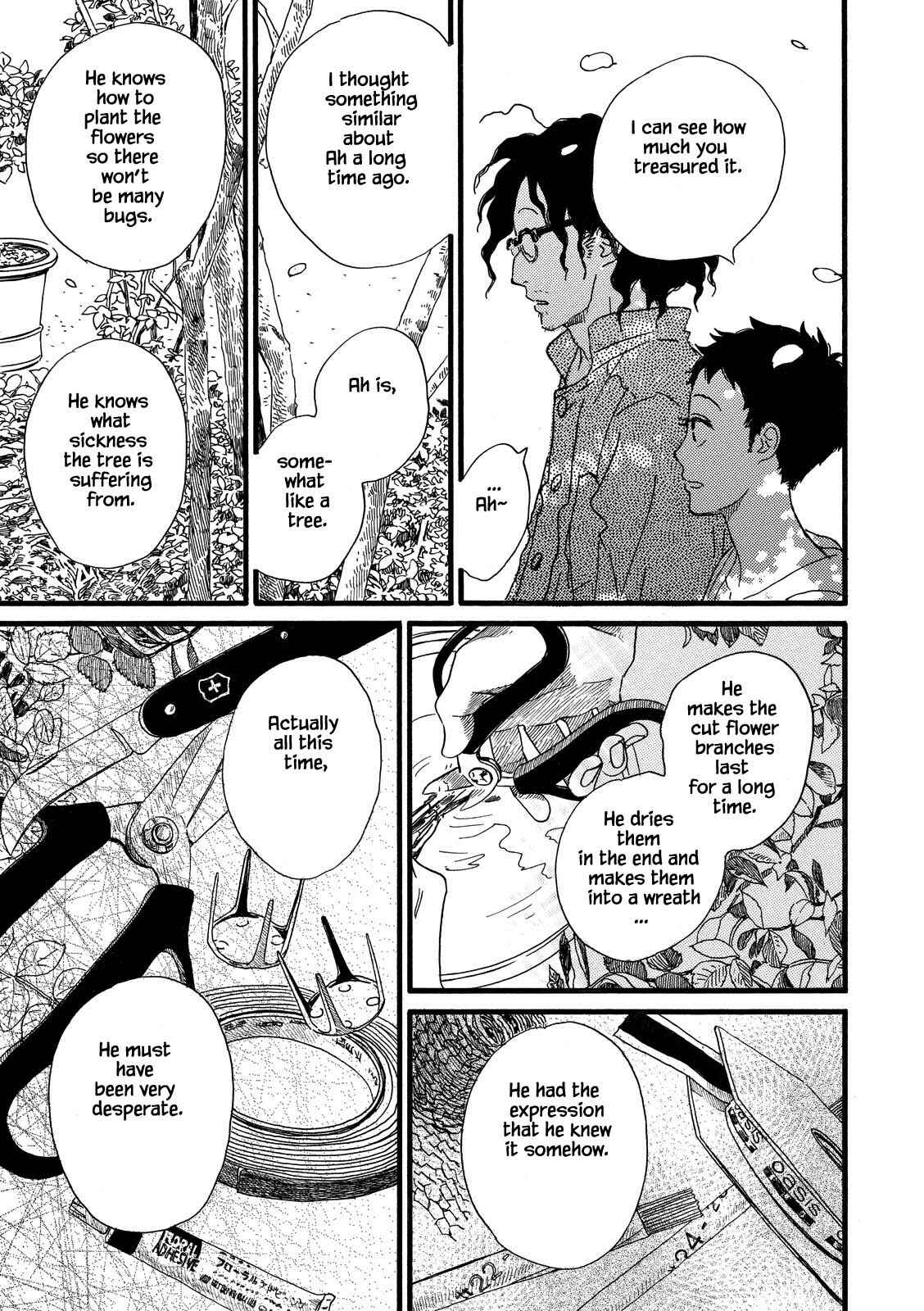 Page 21 Chapter 30 Natsuyuki Rendezvous