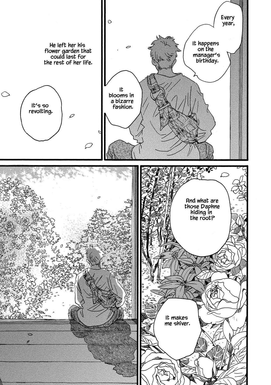 Page 23 Chapter 30 Natsuyuki Rendezvous