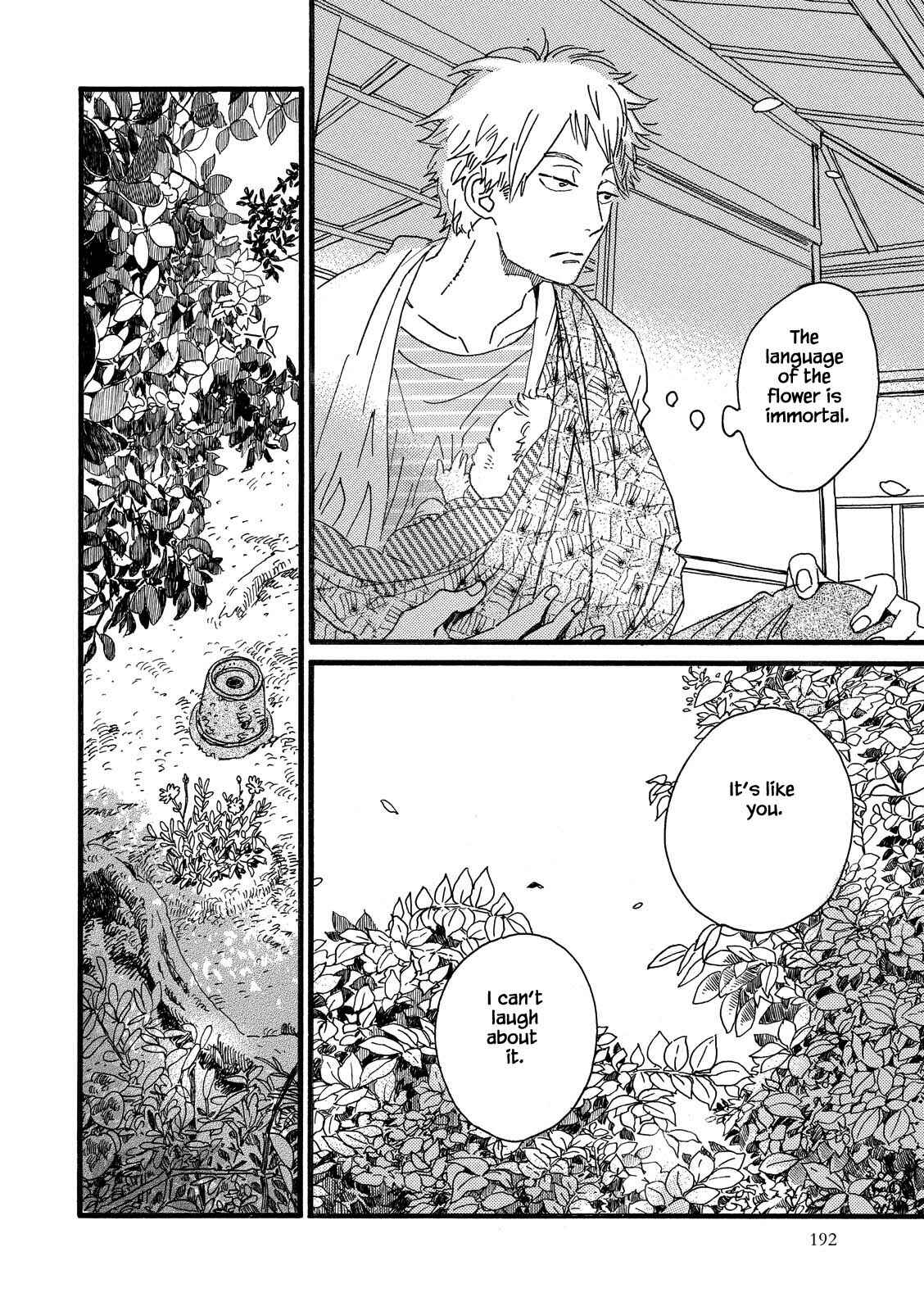 Page 24 Chapter 30 Natsuyuki Rendezvous