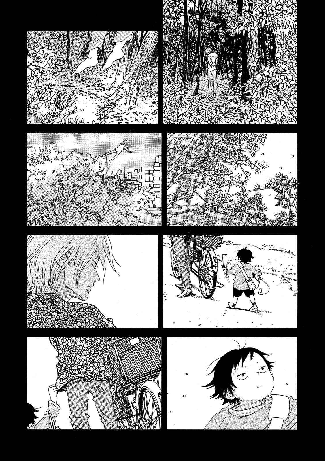 Page 26 Chapter 30 Natsuyuki Rendezvous