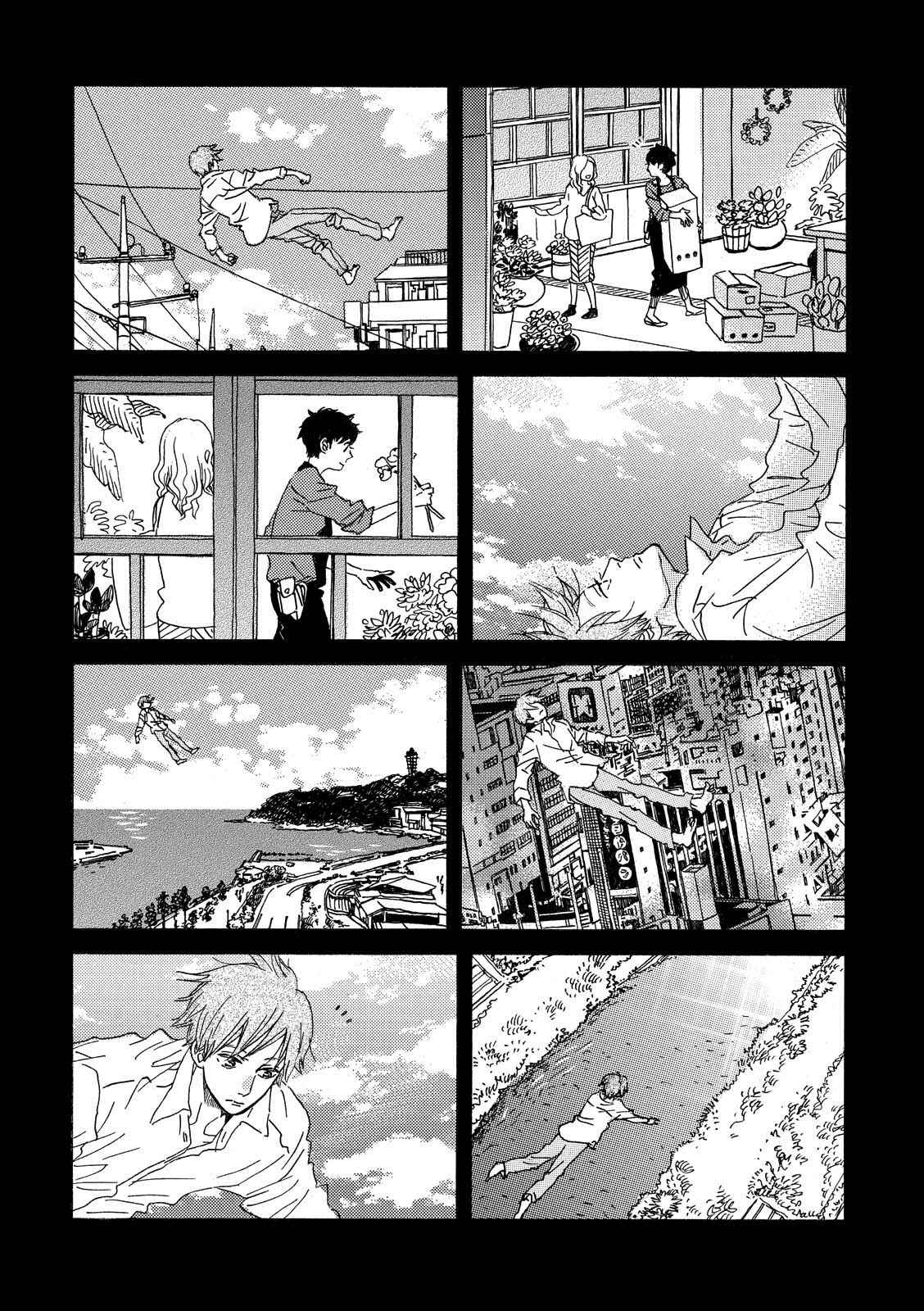 Page 28 Chapter 30 Natsuyuki Rendezvous