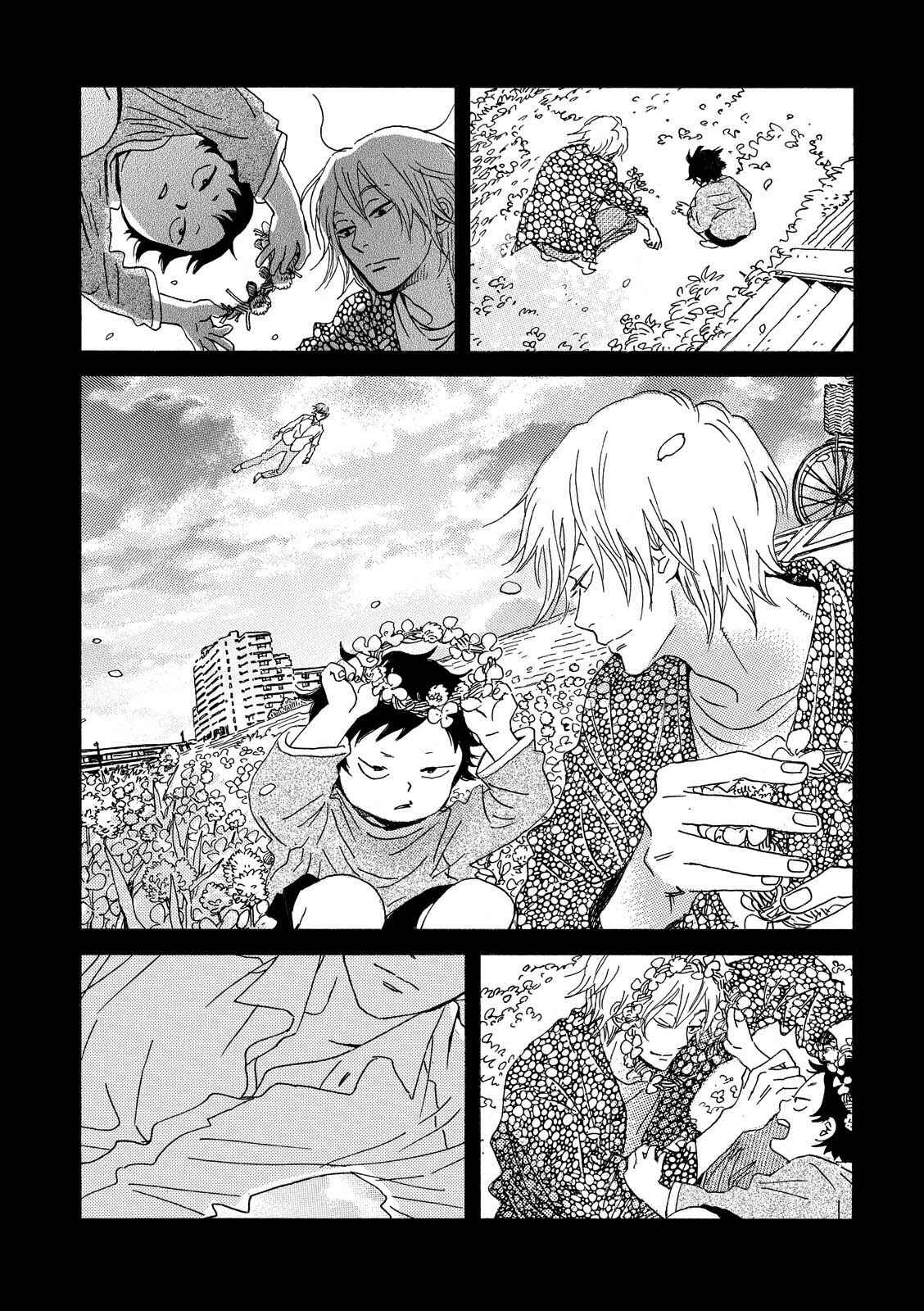 Page 29 Chapter 30 Natsuyuki Rendezvous