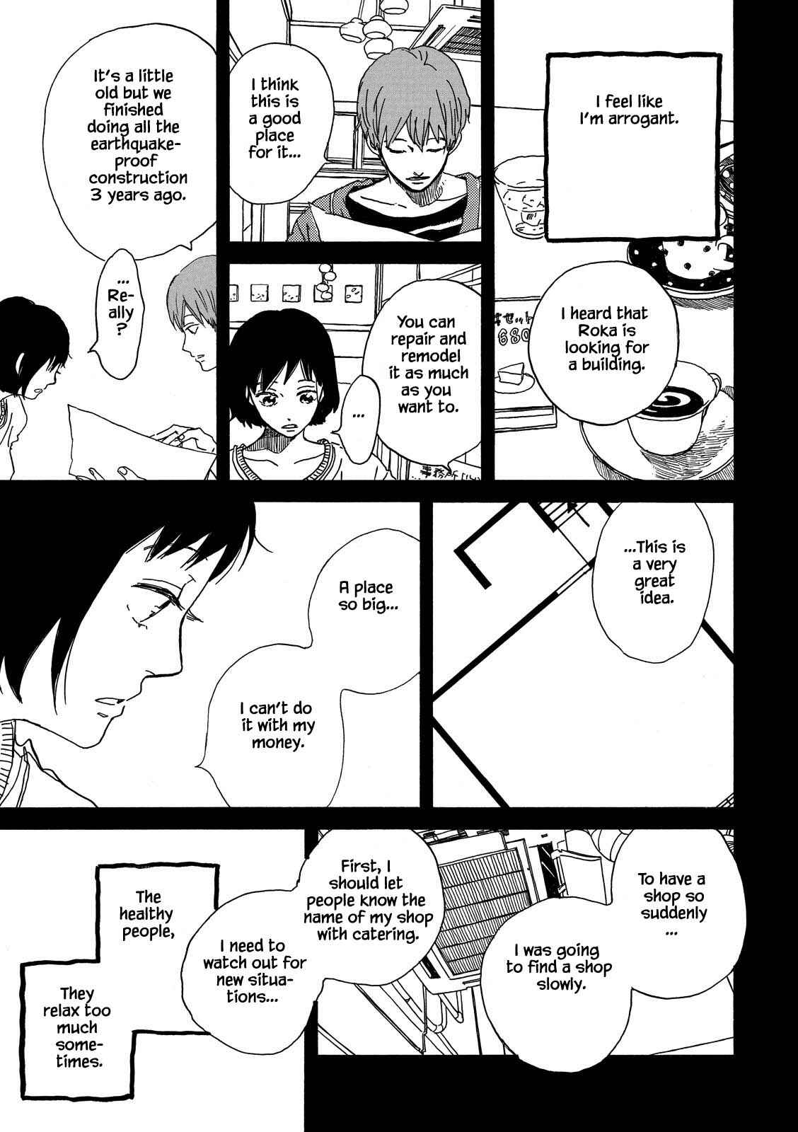 Page 5 Chapter 30 Natsuyuki Rendezvous