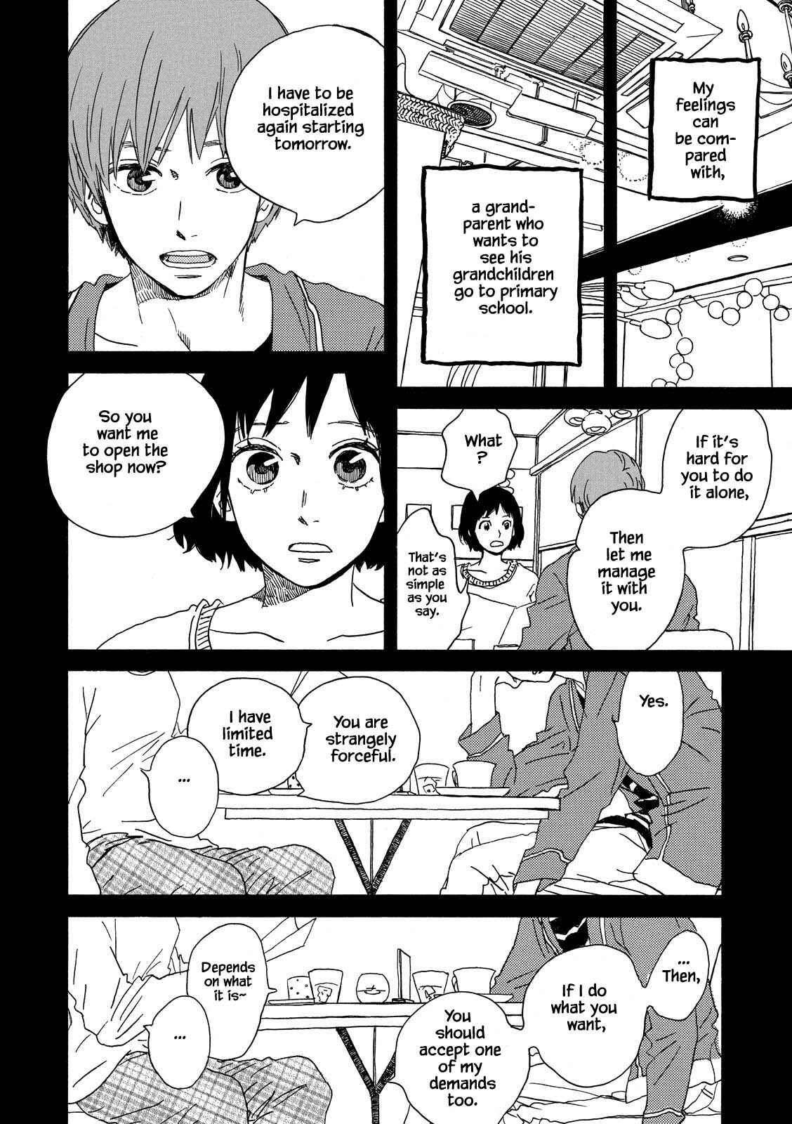 Page 6 Chapter 30 Natsuyuki Rendezvous