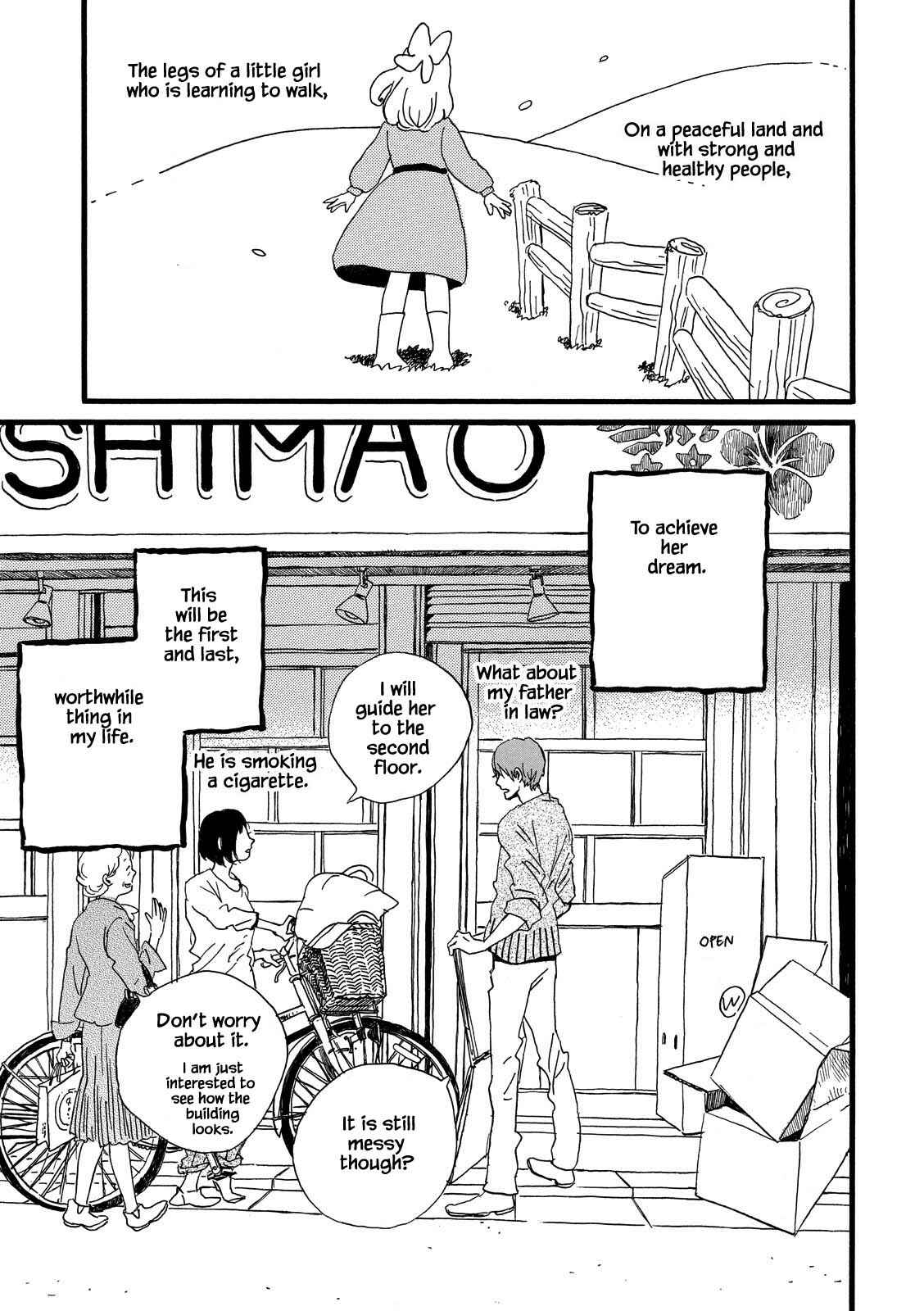 Page 9 Chapter 30 Natsuyuki Rendezvous