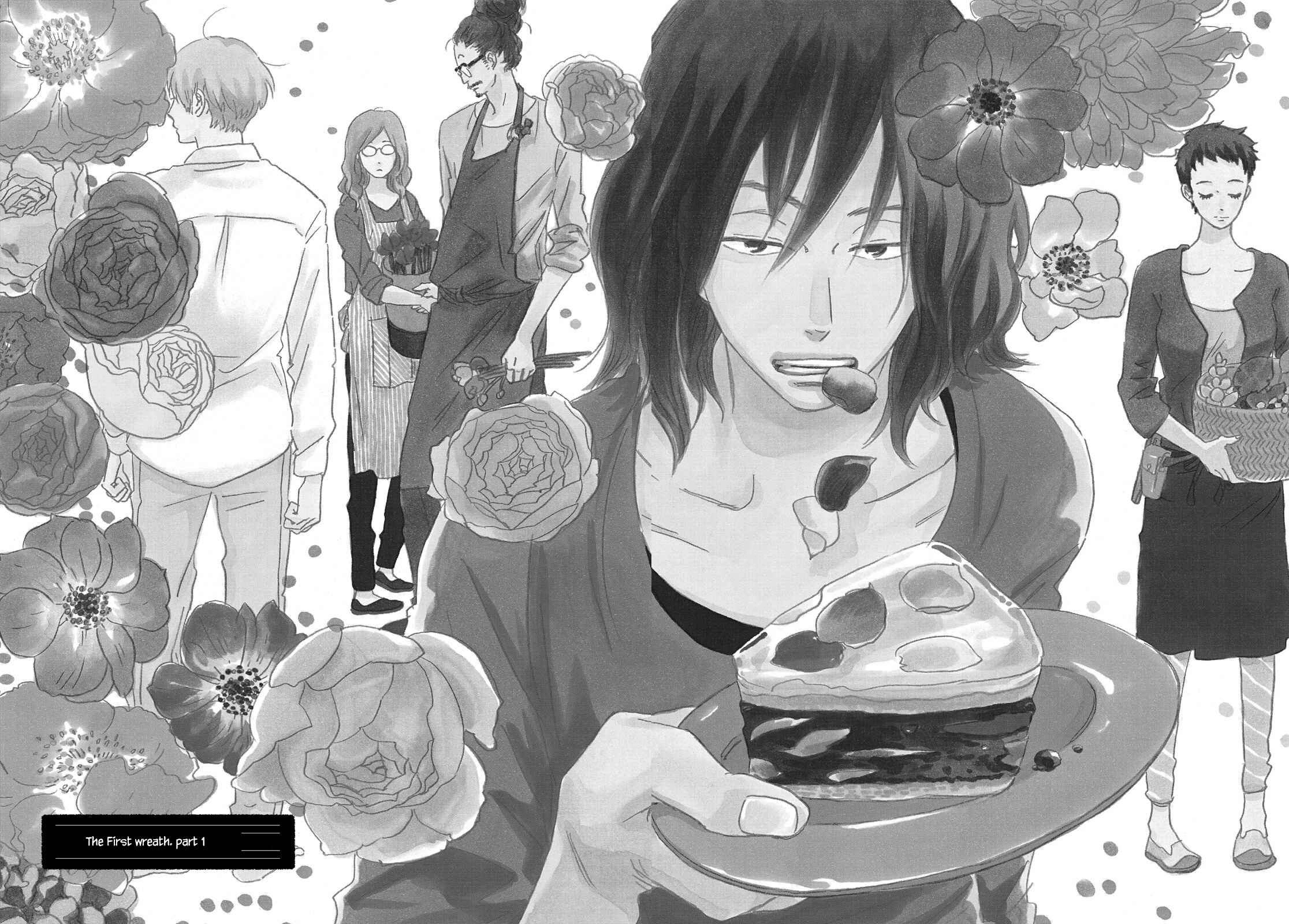 Page 1 Chapter 25 Natsuyuki Rendezvous