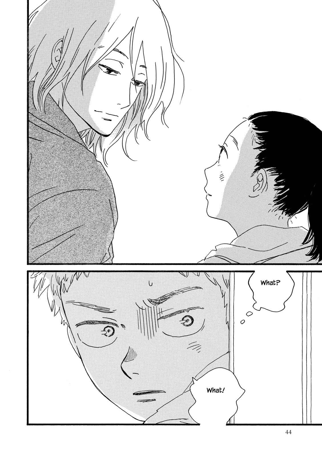 Page 16 Chapter 25 Natsuyuki Rendezvous
