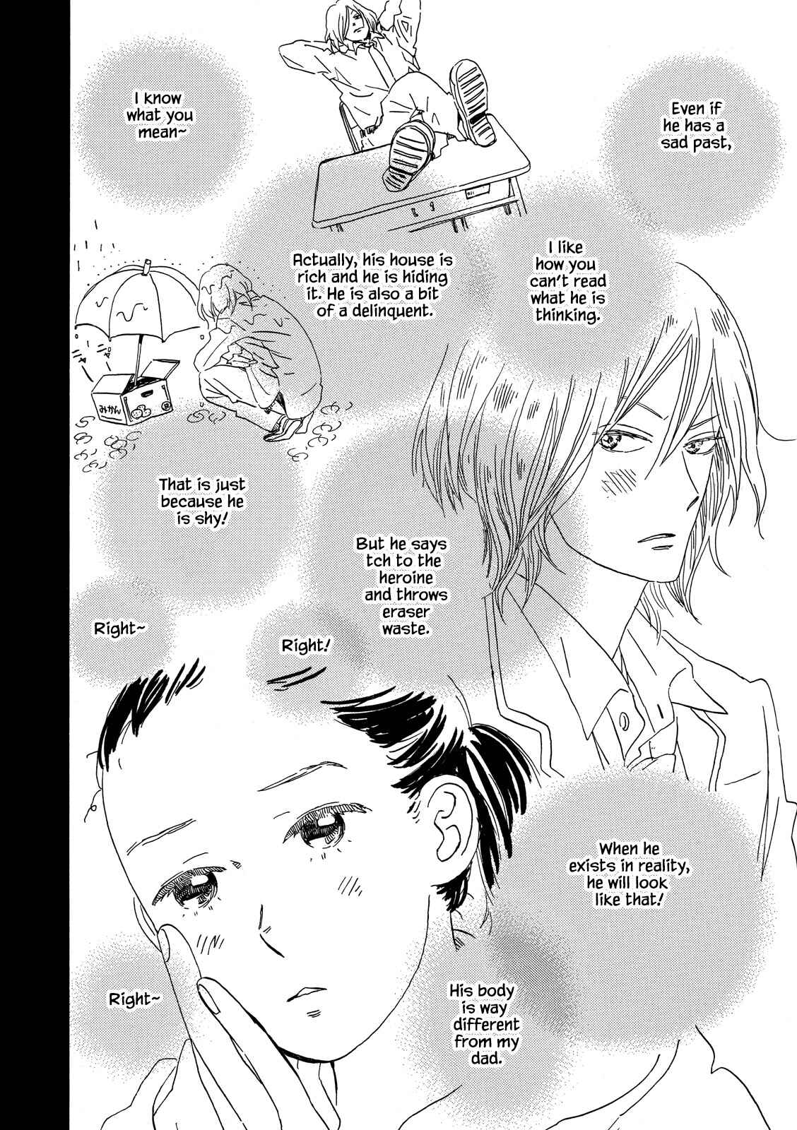Page 24 Chapter 25 Natsuyuki Rendezvous