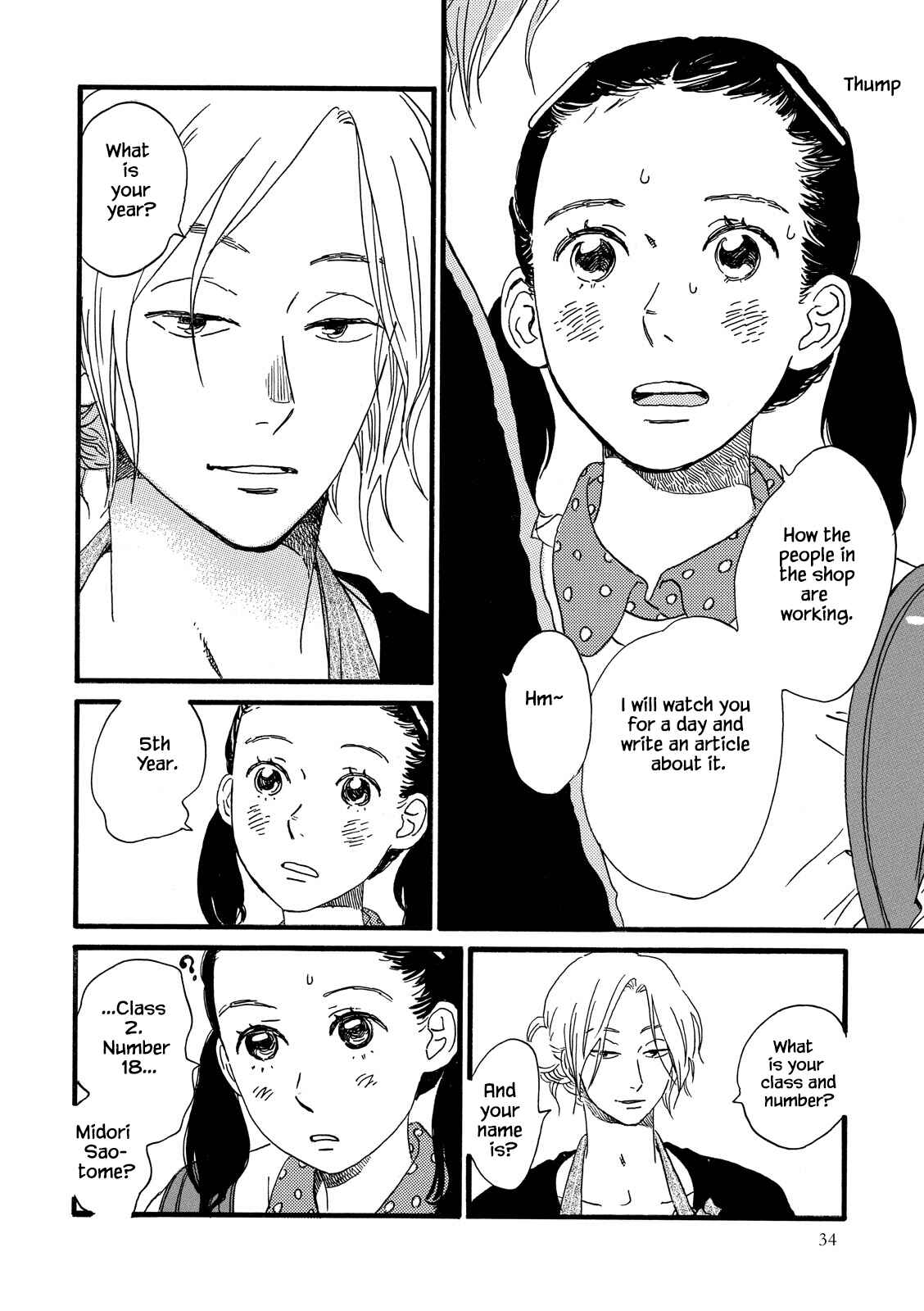 Page 6 Chapter 25 Natsuyuki Rendezvous