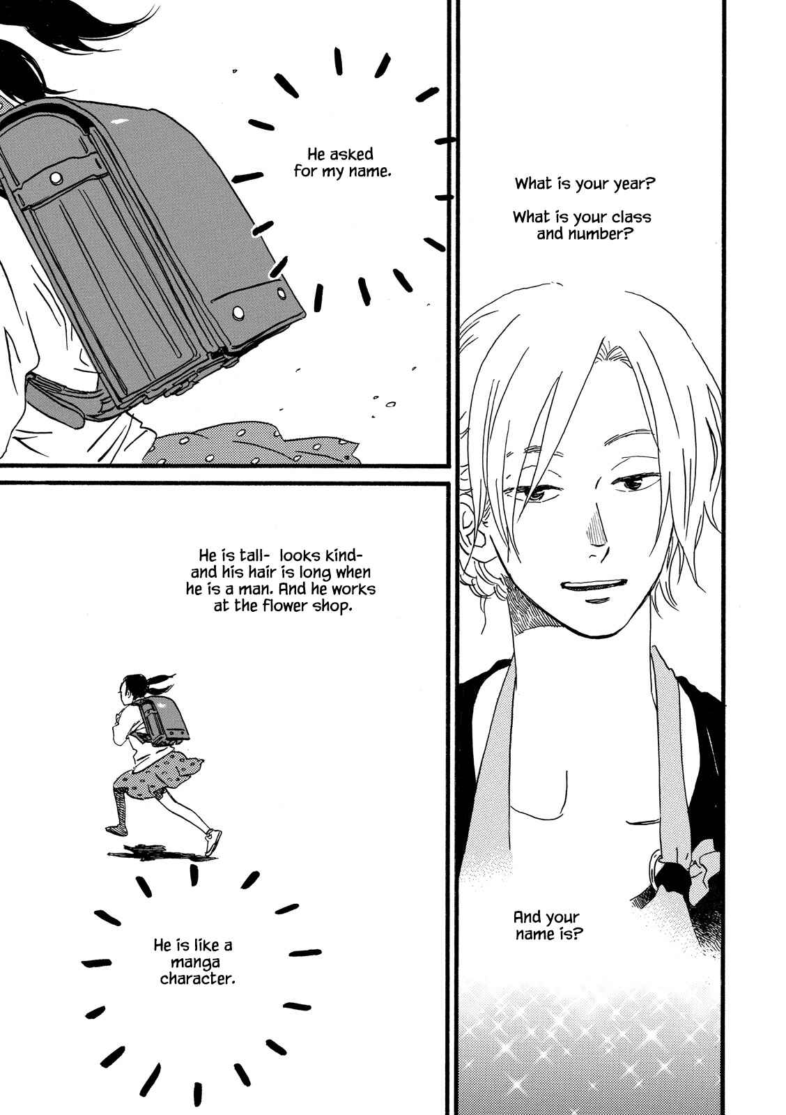 Page 9 Chapter 25 Natsuyuki Rendezvous