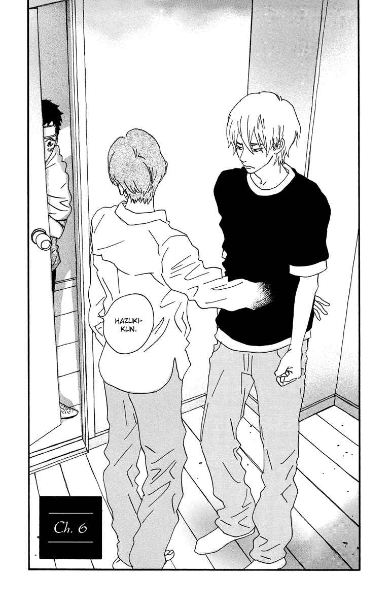 Page 10 Chapter 6 Natsuyuki Rendezvous