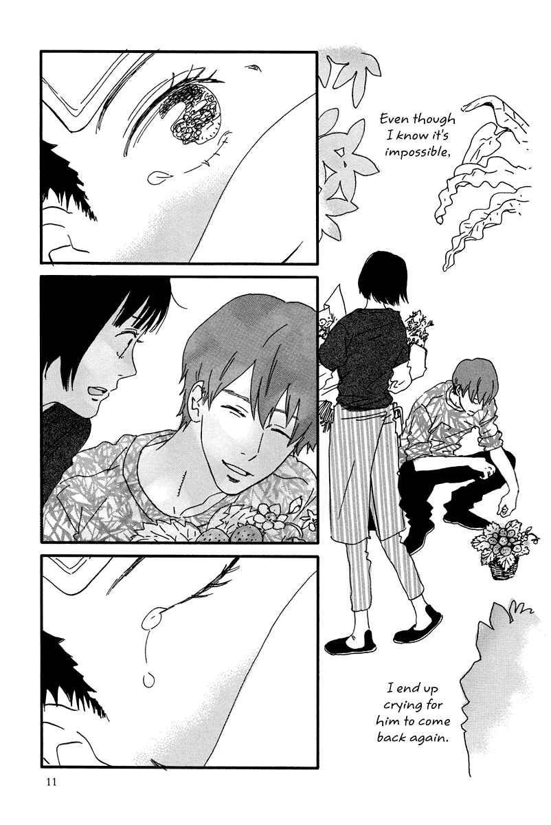 Page 14 Chapter 6 Natsuyuki Rendezvous