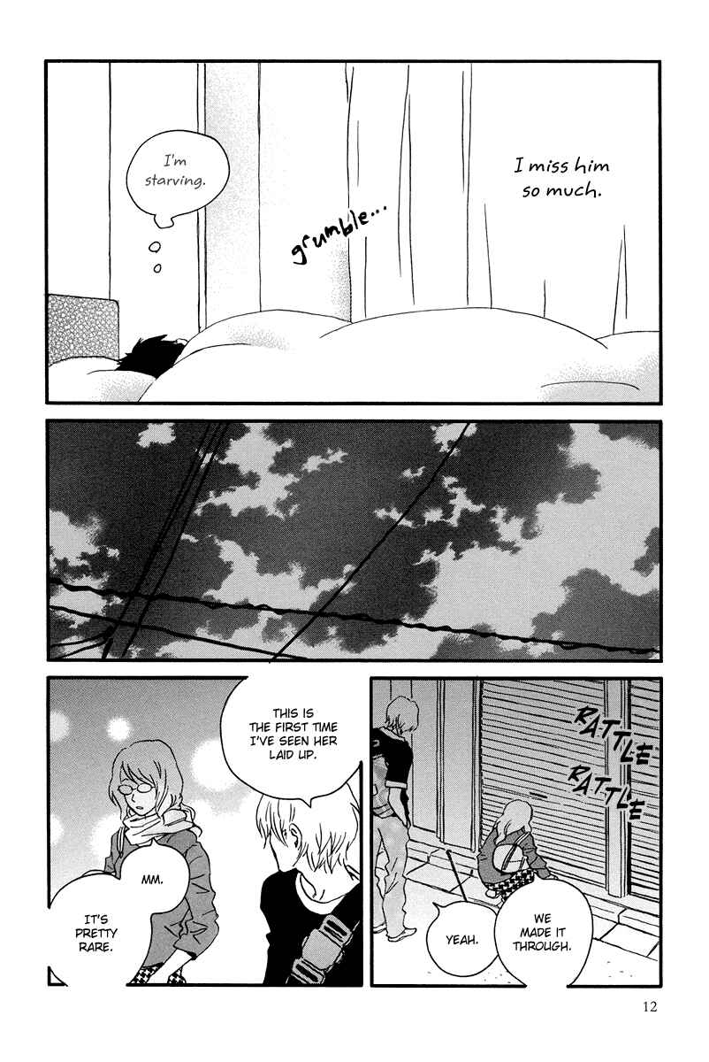 Page 15 Chapter 6 Natsuyuki Rendezvous