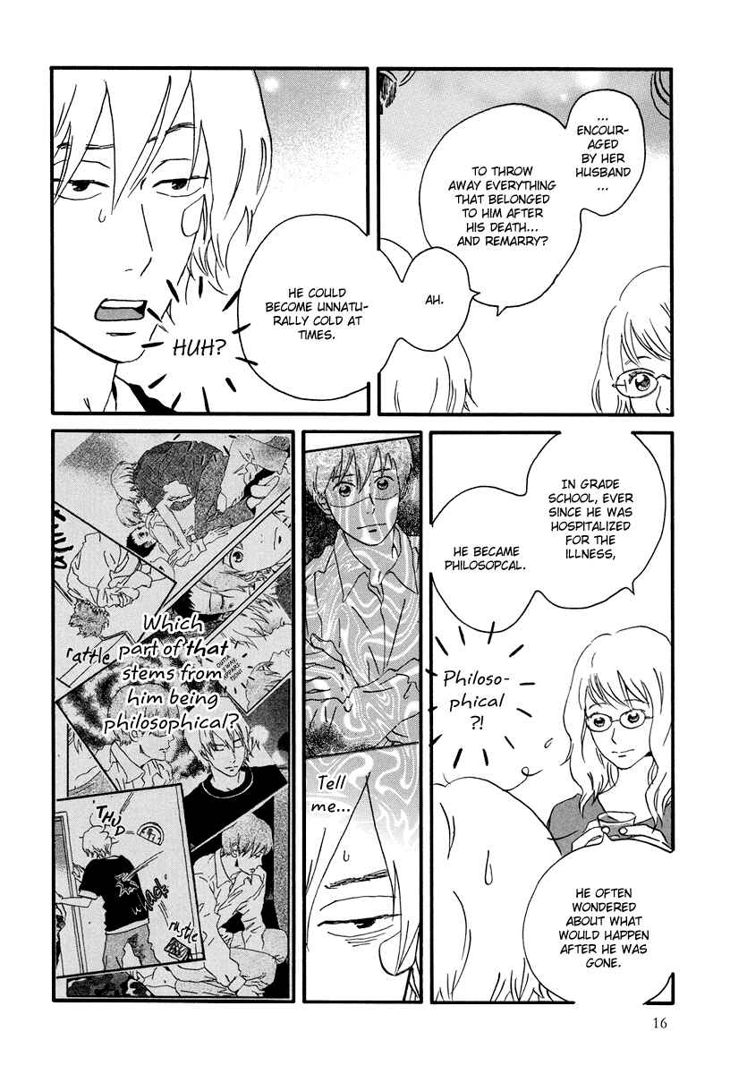 Page 19 Chapter 6 Natsuyuki Rendezvous
