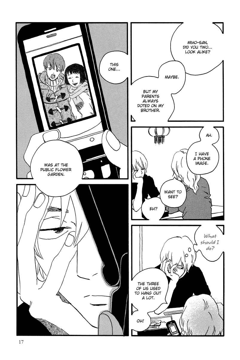 Page 20 Chapter 6 Natsuyuki Rendezvous