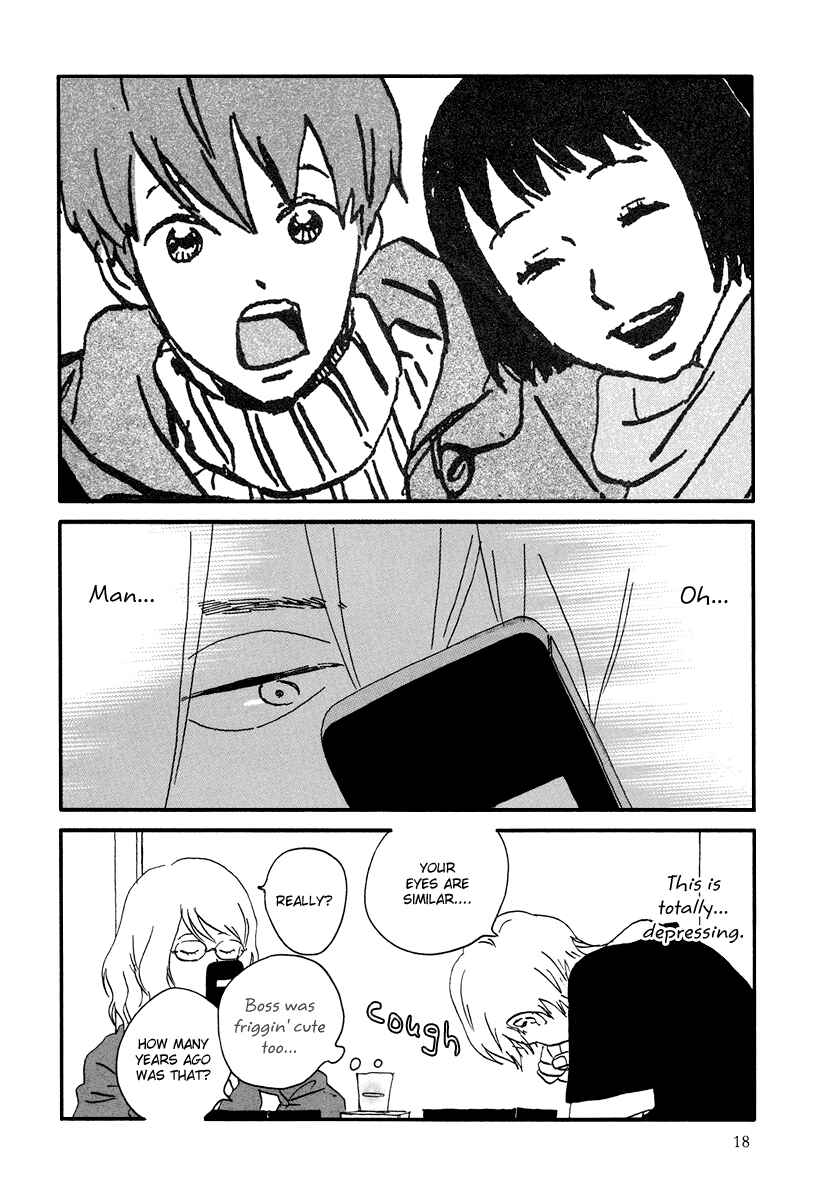 Page 21 Chapter 6 Natsuyuki Rendezvous