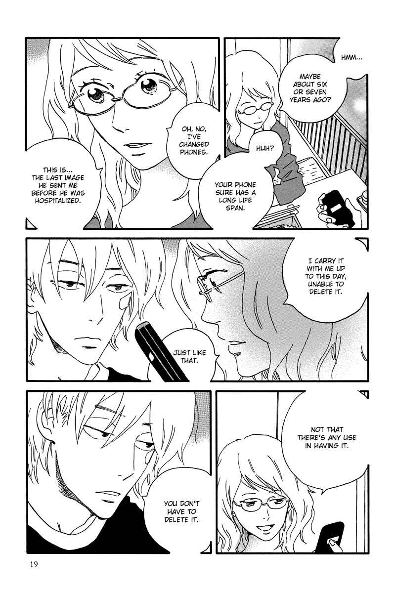 Page 22 Chapter 6 Natsuyuki Rendezvous