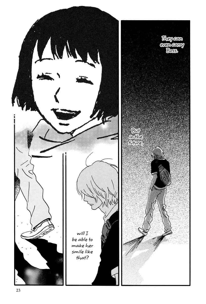 Page 26 Chapter 6 Natsuyuki Rendezvous