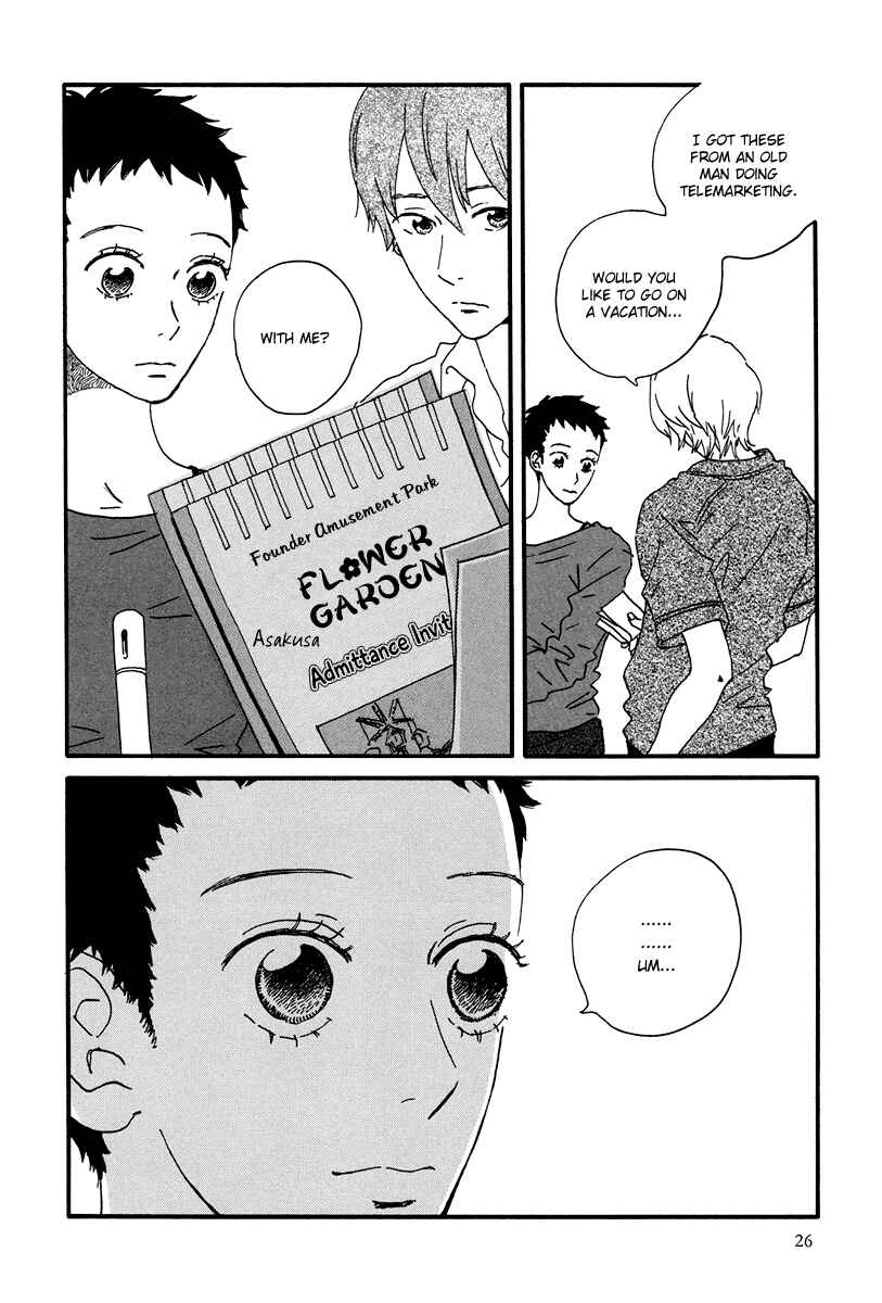 Page 29 Chapter 6 Natsuyuki Rendezvous