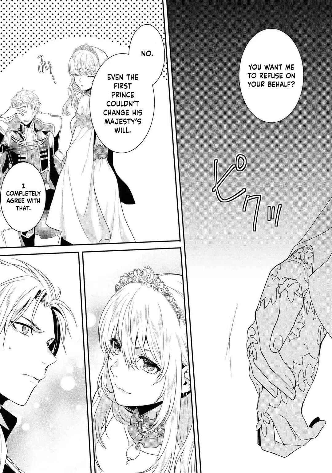 Page 24 Chapter 1 Karisome Chouhi no Pride