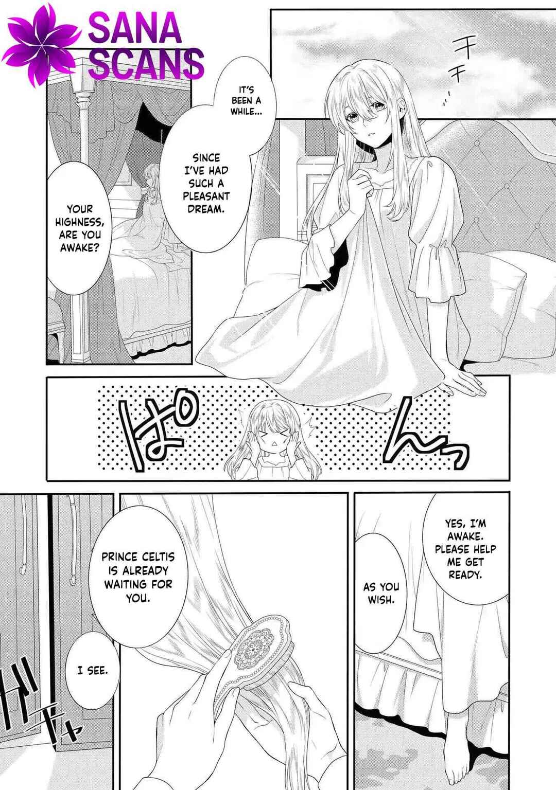 Page 4 Chapter 1 Karisome Chouhi no Pride