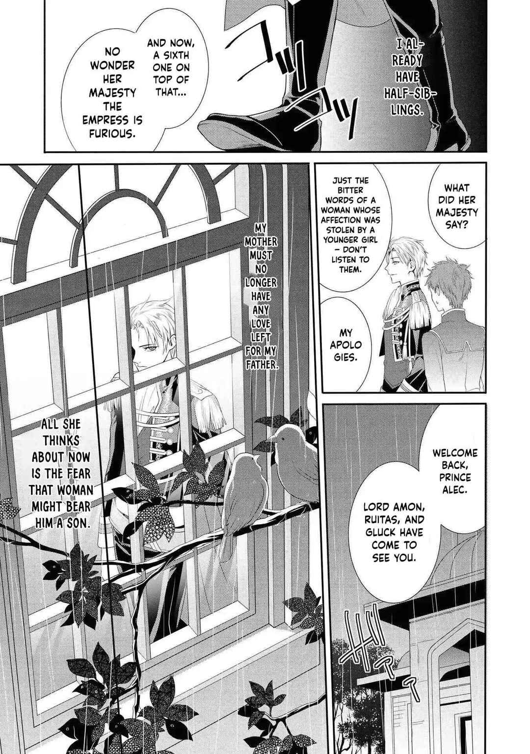 Page 8 Chapter 1 Karisome Chouhi no Pride