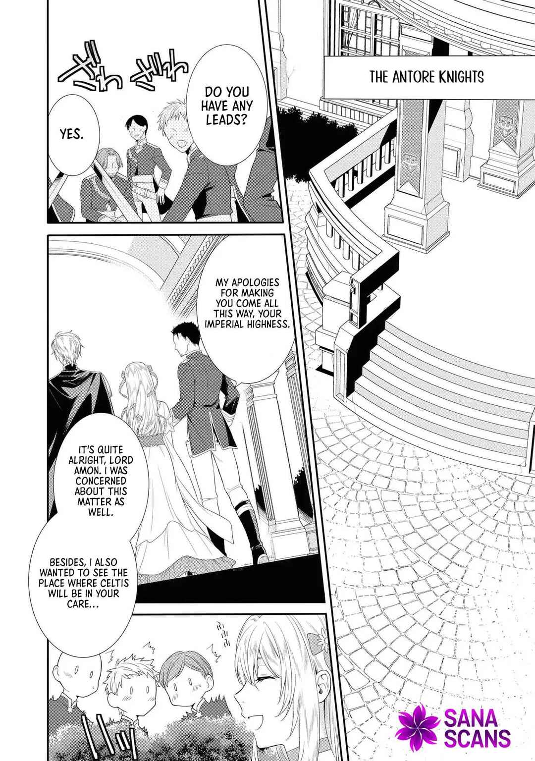 Page 2 Chapter 3 Karisome Chouhi no Pride