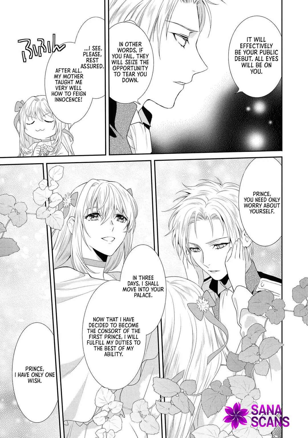 Page 23 Chapter 3 Karisome Chouhi no Pride