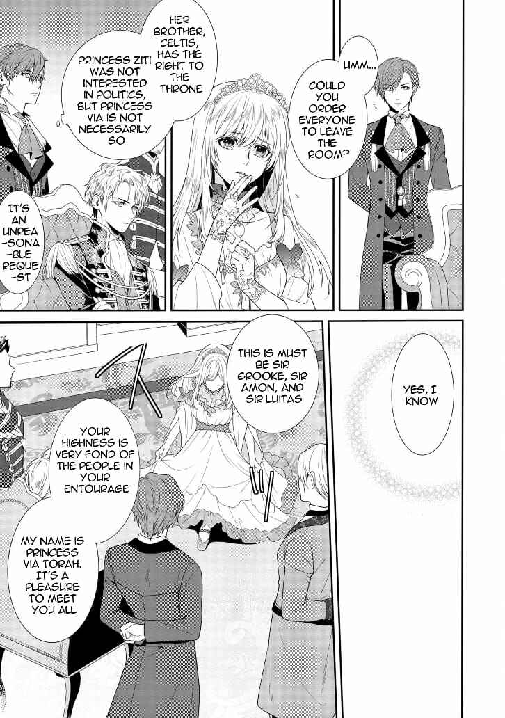 Page 3 Chapter 1.2 Karisome Chouhi no Pride