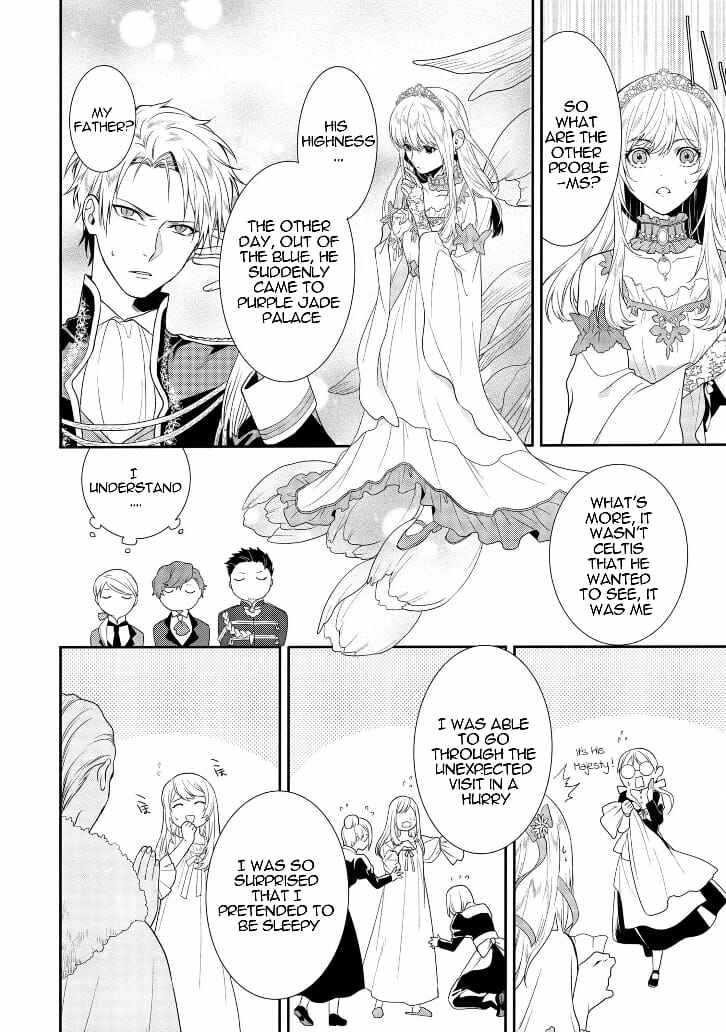 Page 6 Chapter 1.2 Karisome Chouhi no Pride