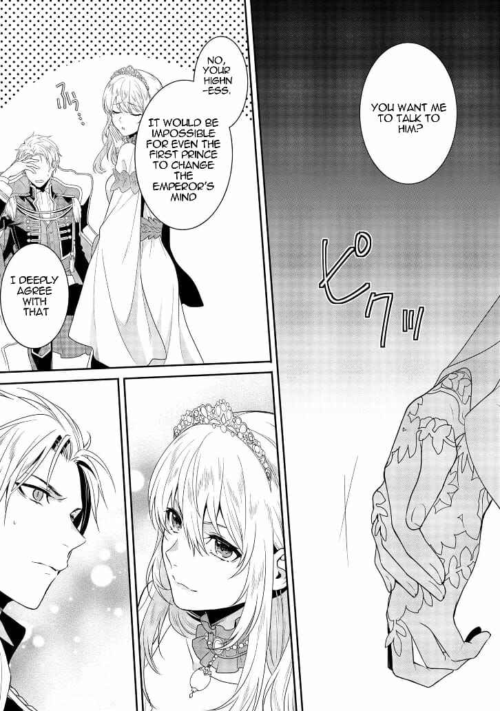 Page 9 Chapter 1.2 Karisome Chouhi no Pride