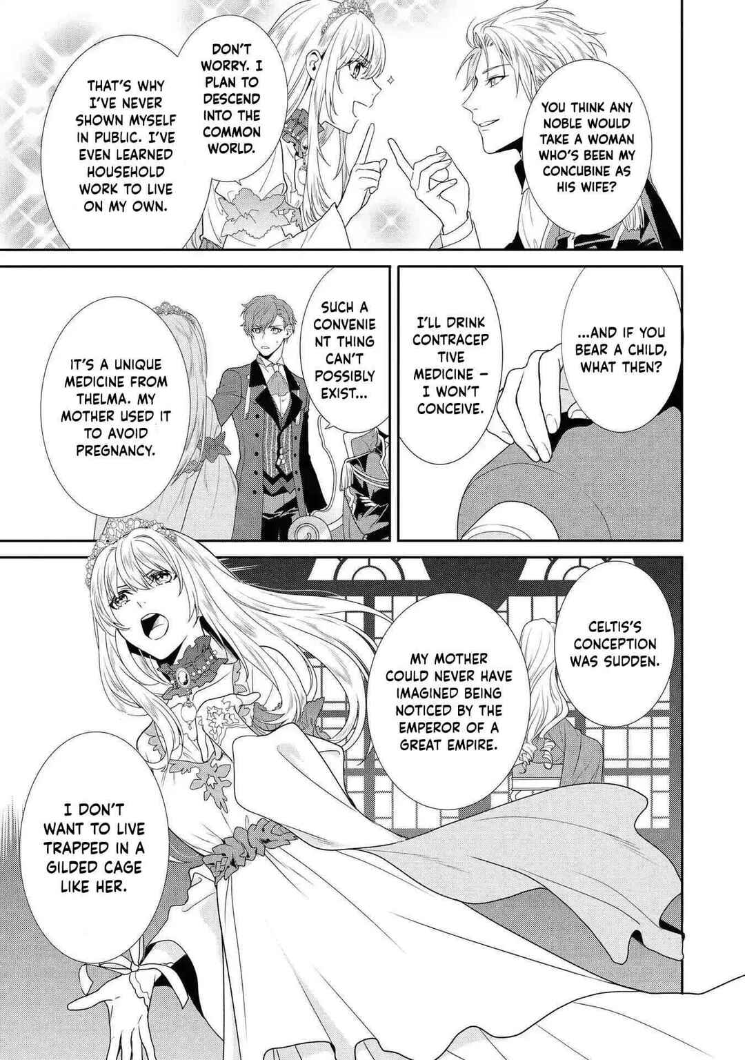 Page 11 Chapter 2 Karisome Chouhi no Pride