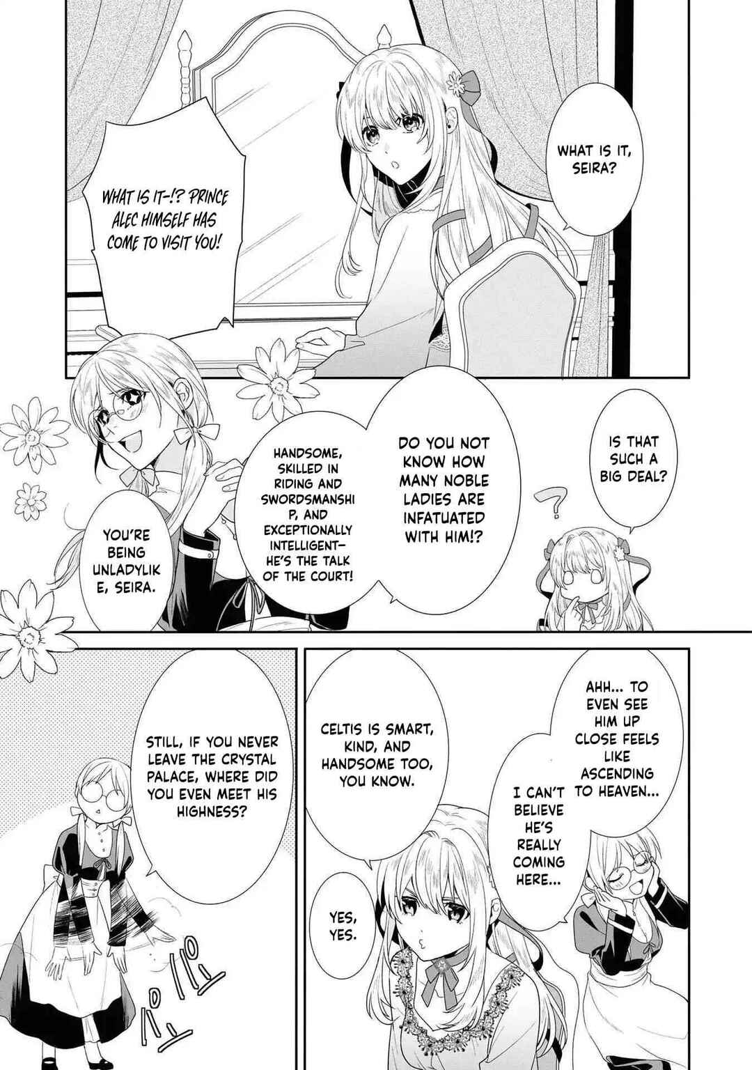 Page 21 Chapter 2 Karisome Chouhi no Pride