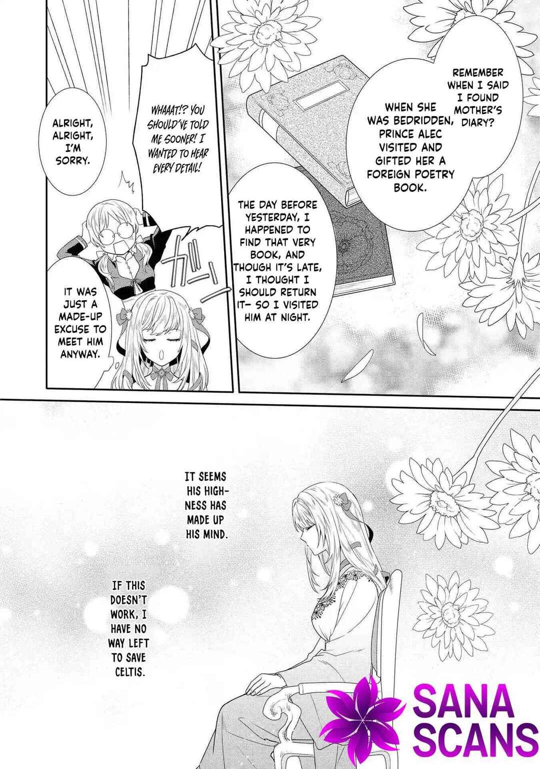 Page 22 Chapter 2 Karisome Chouhi no Pride
