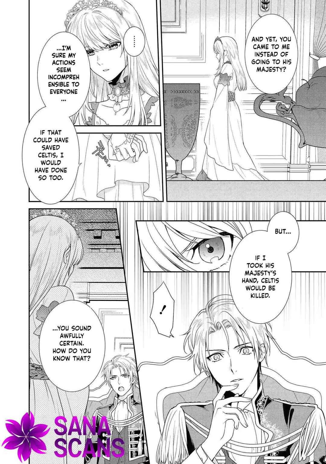 Page 4 Chapter 2 Karisome Chouhi no Pride