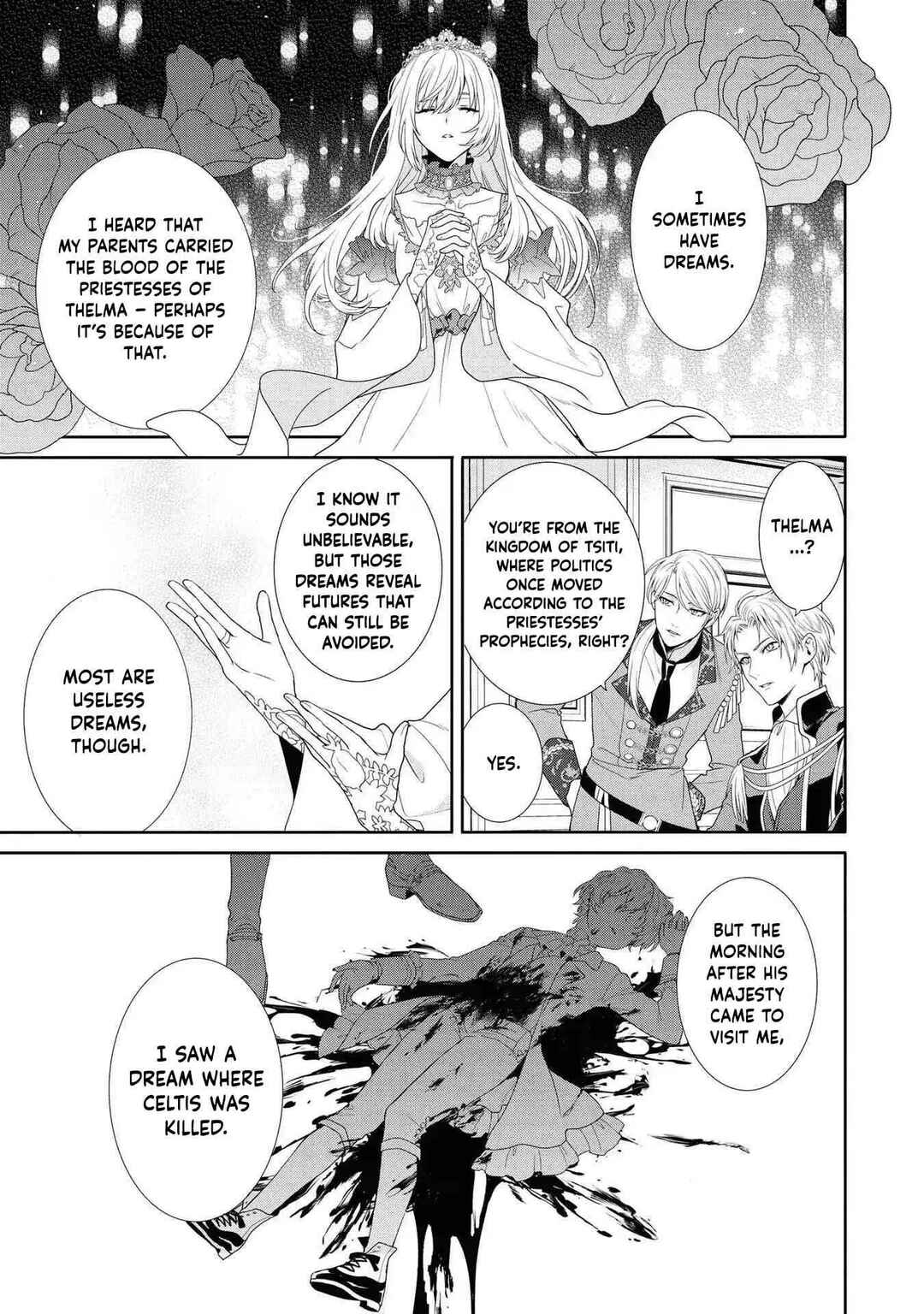 Page 5 Chapter 2 Karisome Chouhi no Pride