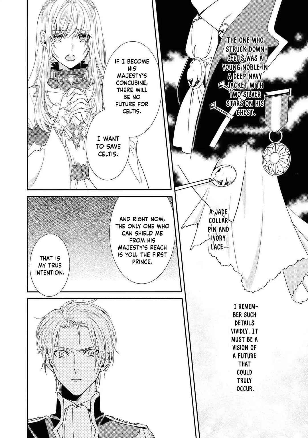 Page 6 Chapter 2 Karisome Chouhi no Pride