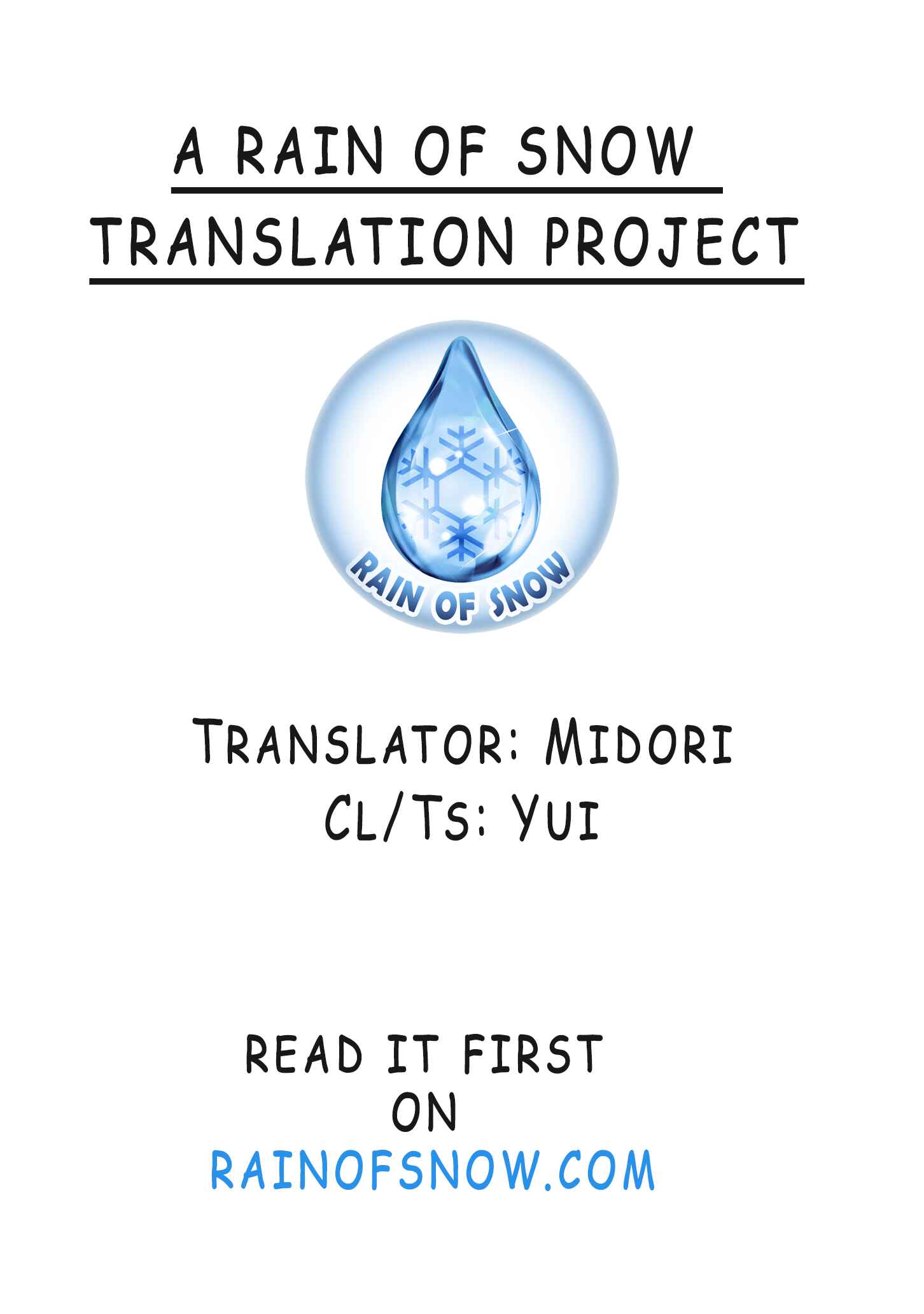 Page 1 Chapter 1.1 Karisome Chouhi no Pride