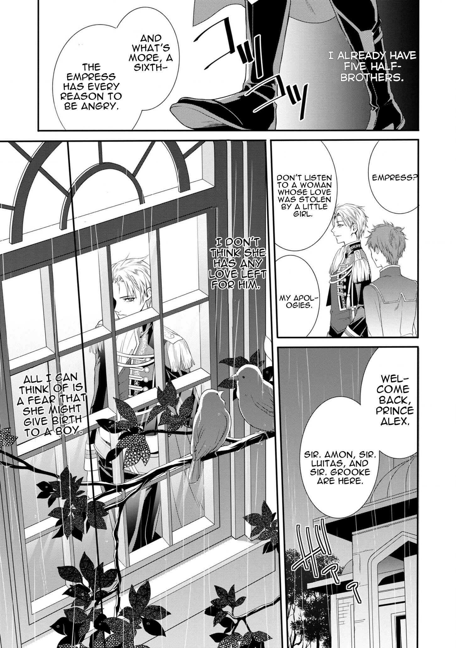 Page 10 Chapter 1.1 Karisome Chouhi no Pride