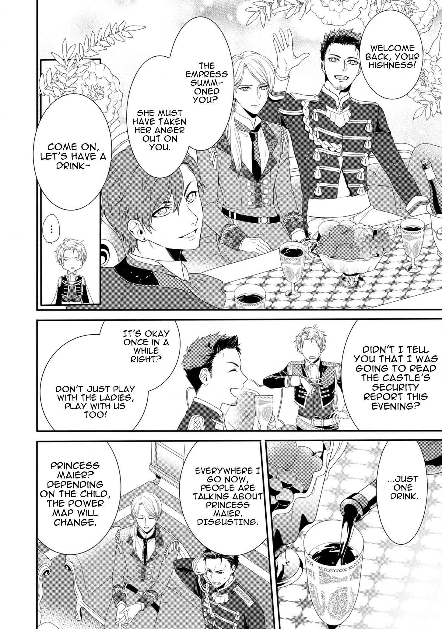 Page 11 Chapter 1.1 Karisome Chouhi no Pride