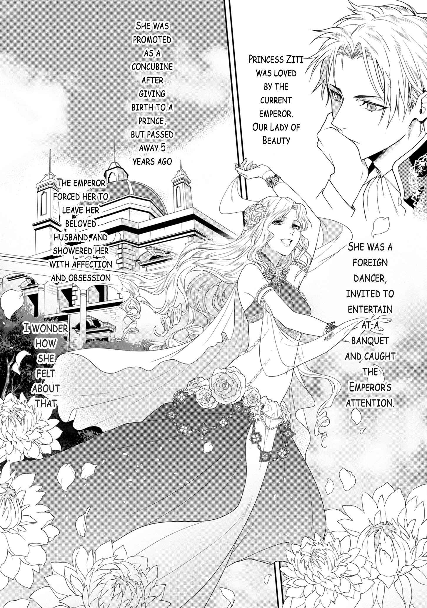 Page 17 Chapter 1.1 Karisome Chouhi no Pride