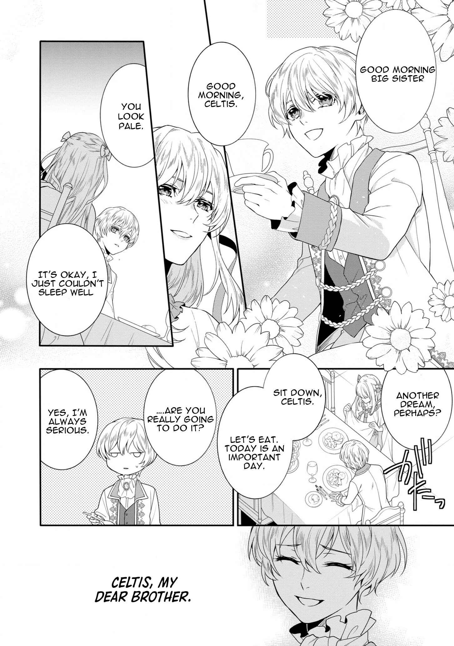 Page 7 Chapter 1.1 Karisome Chouhi no Pride